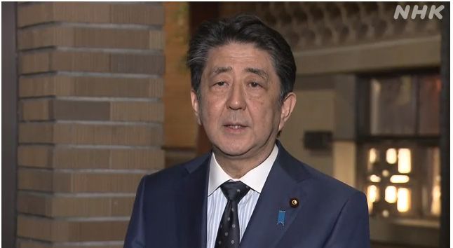 Shinzo Abe Shinzo Abe